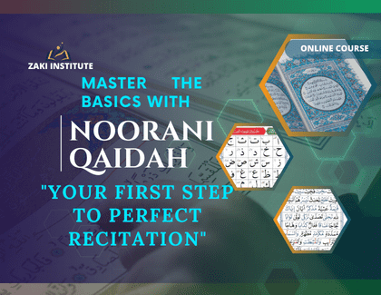 Noorani Qaidah